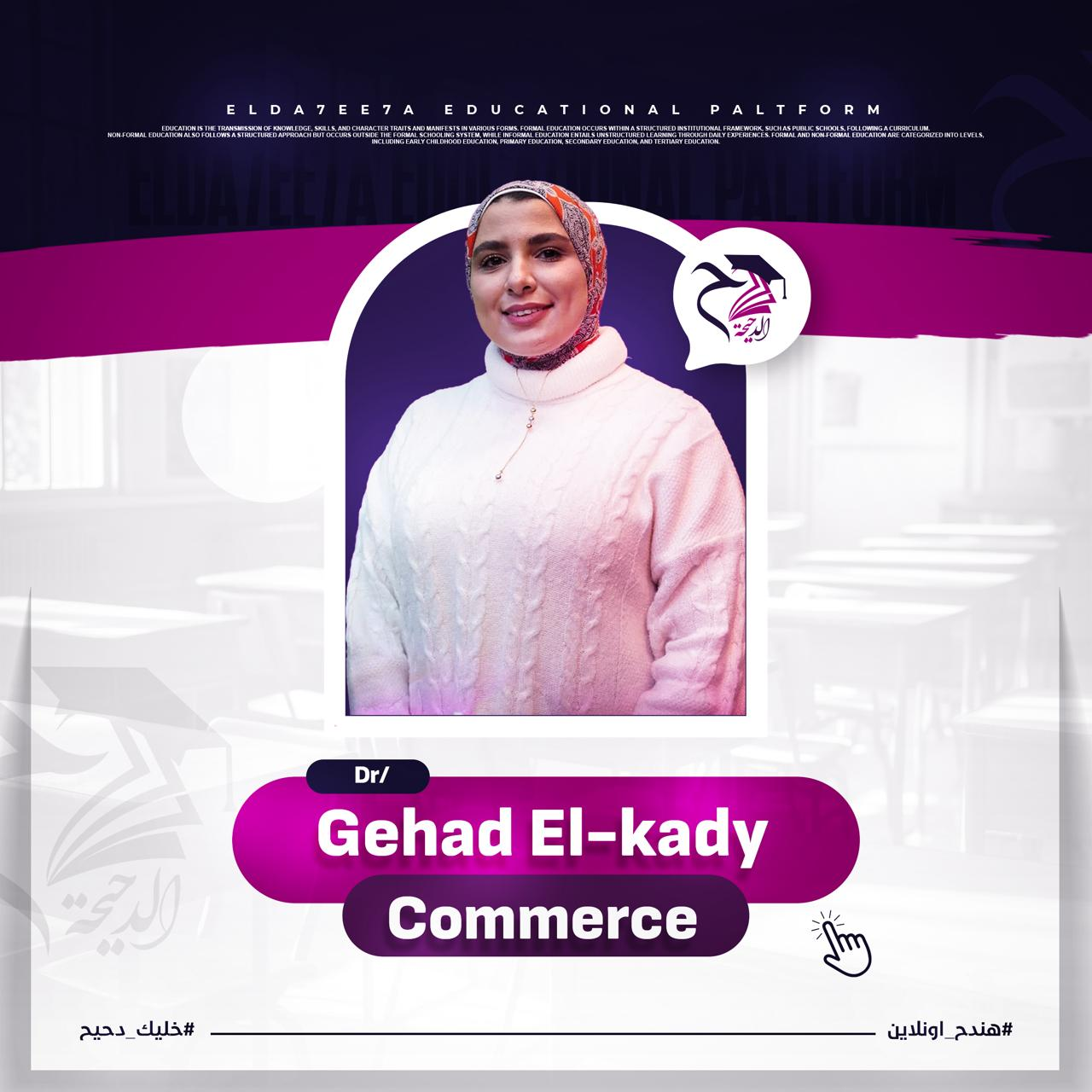 Gehad